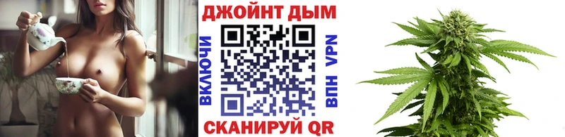Цена Валуйки Амфетамин A PVP МЕФ ГАШИШ Канабис КОКАИН