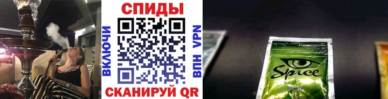 БУТИРАТ оксибутират  Валуйки 