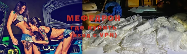каннабис Белоозёрский