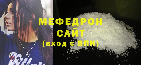 СК Нефтекумск