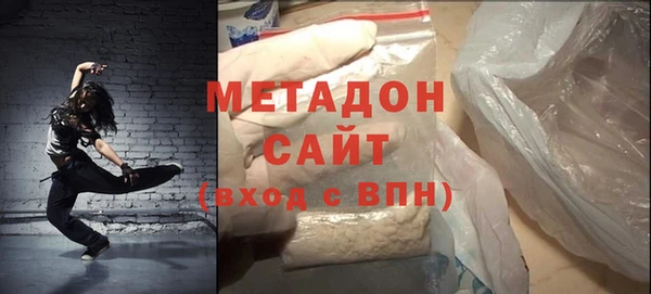 jwh Нея