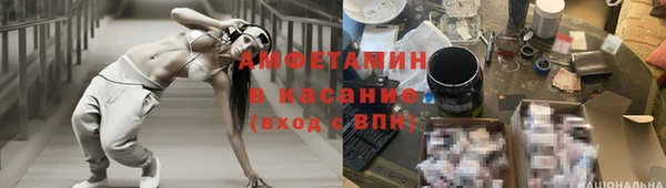 СК Нефтекумск