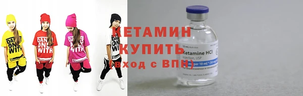 трава Богданович