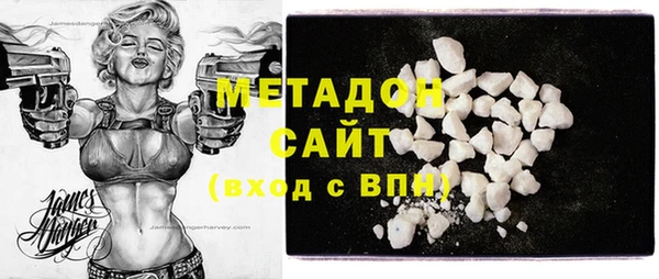 прущий лед Богородицк