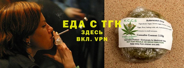 jwh Нея