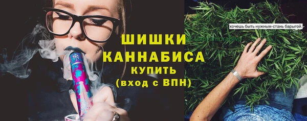 jwh Нея