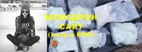 кокаин Нефтегорск